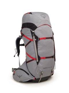 Osprey AETHER PRO 70 - Garlic Mustard Green Osprey AETHER PRO 70 - Garlic Mustard Green